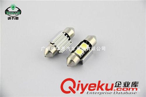 廠家直銷 汽車LED解碼燈 雙尖5050貼片2SMD 牌照燈帶鋁件散熱31MM