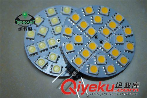 汽車LED G4-12SMD-1210汽車閱讀燈 儀表燈 牌照燈