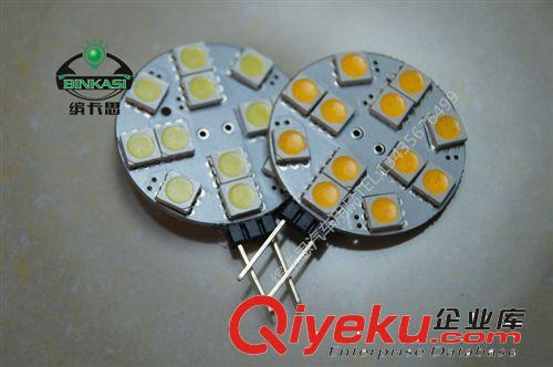 LED G4-12SMD-5050汽車閱讀燈 儀表燈 牌照燈