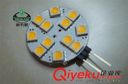 LED G4-12SMD-5050汽車閱讀燈 儀表燈 牌照燈