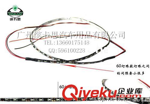 廠家直銷 60CM-335-30SMD側(cè)發(fā)光軟條燈 裝飾燈 淚眼燈條 中網(wǎng)燈條