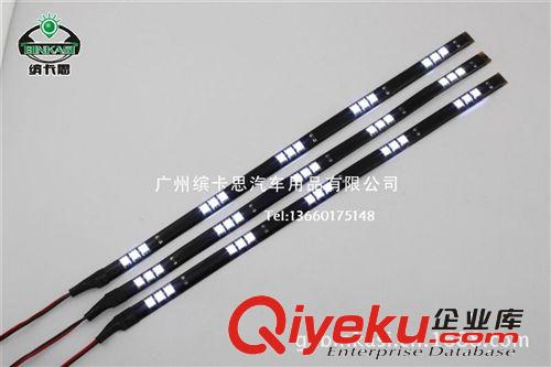 廠家直銷 汽車LED軟條燈 30CM-5050-15SMD 車用裝飾燈條 眉燈條