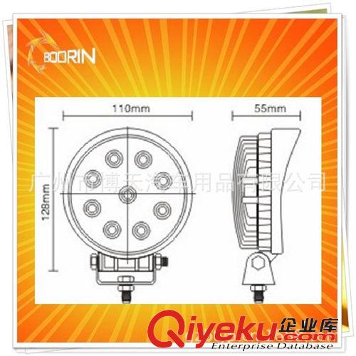 批發27W大功率LED工作燈 LED WorkLight  自駕游越野裝備