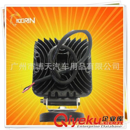 批發24W大功率LED工作燈 LED WorkLight  8燈24WLED工作燈