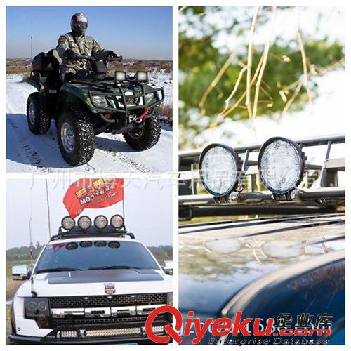 批發大功率LED工作燈 LED Working Light