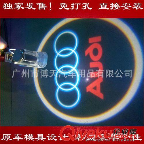 雷克薩斯迎賓燈 專車專用迎賓燈 免打孔無需接線 原位安裝