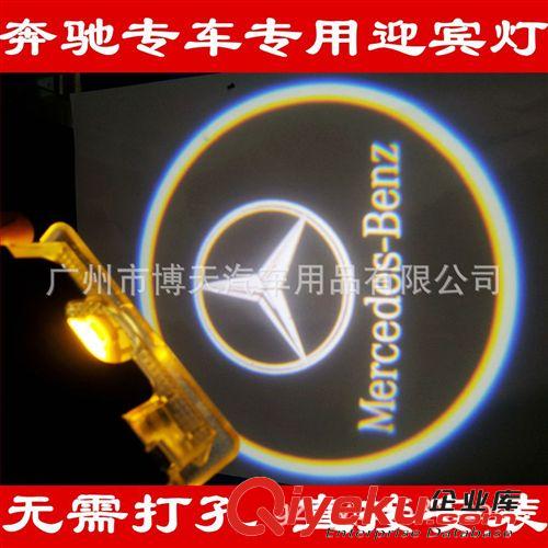 奧迪迎賓燈Q5 A4L A5 A6L Q3 A7 A8L Q7投射燈 投影燈 門燈改裝