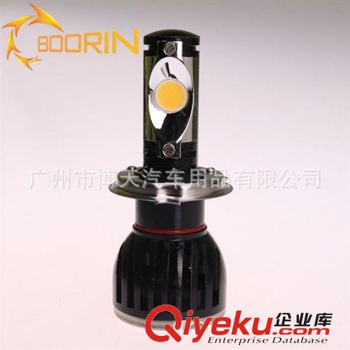 高亮度 大功率 環保節能H13遠近光一體LED 汽車大燈 led前照燈