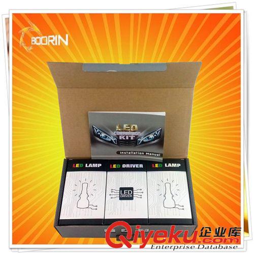 高亮度 大功率 環保節能H13遠近光一體LED 汽車大燈 led前照燈原始圖片3
