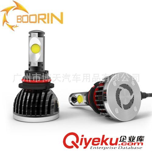 高亮度 大功率 環保節能H13遠近光一體LED 汽車大燈 led前照燈