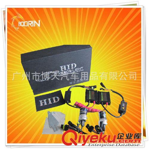 led汽車大燈 高亮度 大功率 H1 led headlight 大燈 前照燈