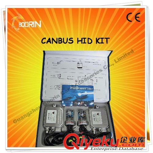 博天HID氙氣燈 專營汽車氙氣大燈配件 安定器 HID套裝35W55W