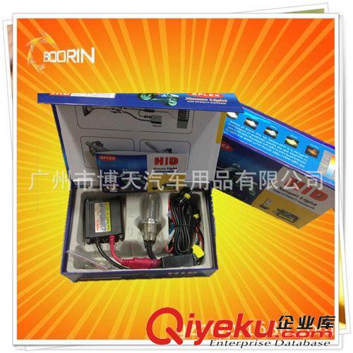 摩托車HID疝氣大燈,摩托車H6擺角燈通用型原始圖片3