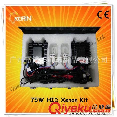 博天HID  12V 55w氙氣燈套裝  疝氣大燈安定器
