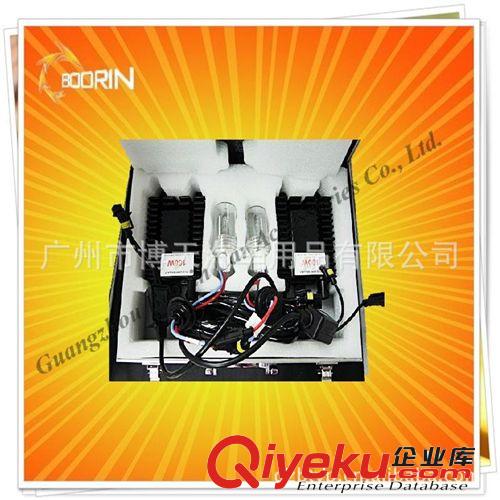 供應(yīng)75W氙氣燈套裝 100WHID氙氣大燈   75WHID氙氣燈原始圖片2