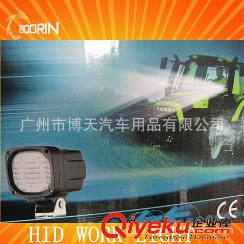 廠家供應 55W 工作燈 工礦燈 Off-Road light  HID work light原始圖片3