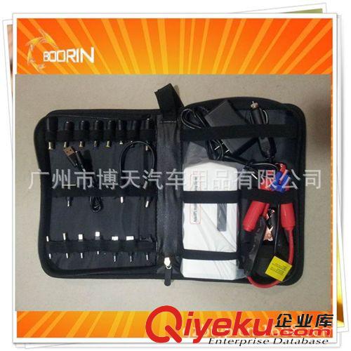 汽車(chē)戶外用品 汽車(chē)應(yīng)急啟動(dòng)電源 數(shù)字顯示 帶安全錘