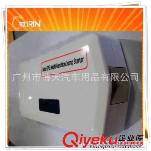 汽車(chē)戶外用品 汽車(chē)應(yīng)急啟動(dòng)電源 數(shù)字顯示 帶安全錘原始圖片2