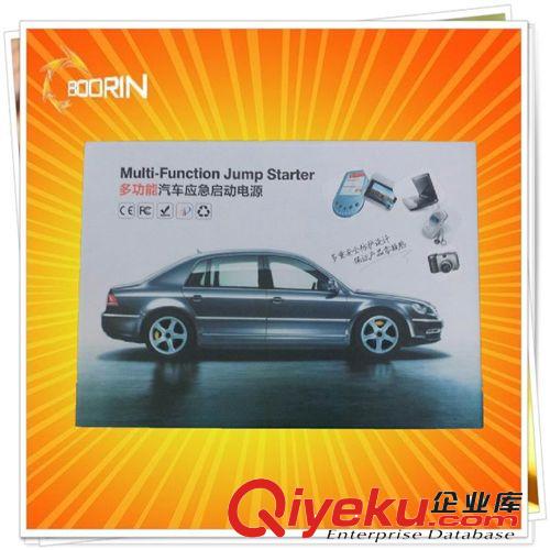 汽車(chē)戶外用品 汽車(chē)應(yīng)急啟動(dòng)電源 數(shù)字顯示 帶安全錘