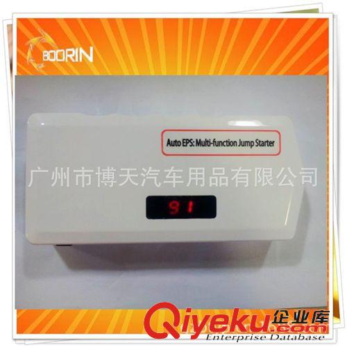 批發多功能汽車應急電源 可充Iphone Ipad原始圖片2