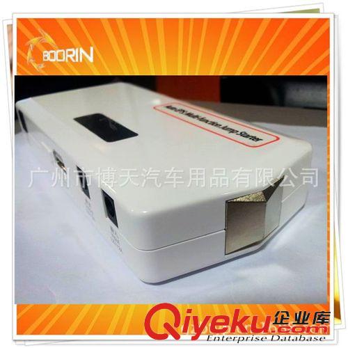 批發多功能汽車應急電源 可充Iphone Ipad
