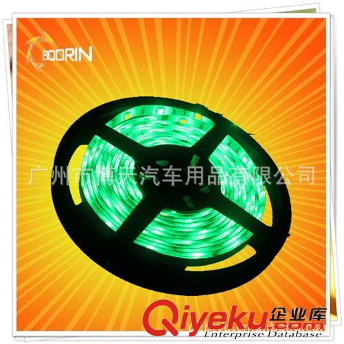 批發(fā)供應(yīng)LED燈條  5050RGB燈條 LED七彩燈條