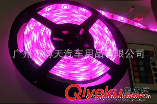 批發(fā)供應(yīng)LED燈條  5050RGB燈條 LED七彩燈條