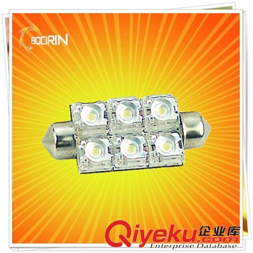 供應(yīng)寶馬E39專用天使眼LED  寶馬E39LED燈 3W5W/7W