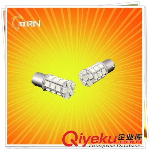 批發(fā)直銷1156/1157  18SMD/16SMD 汽車LED剎車燈