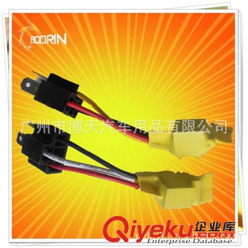 汽車氙氣燈H4漏電處理器,解決H4變光器  H4漏電xc器