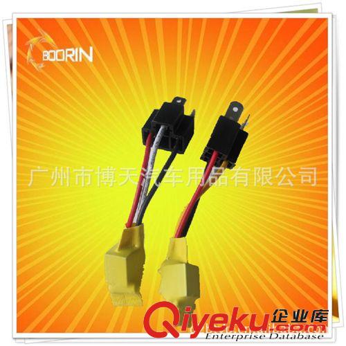 汽車氙氣燈H4漏電處理器,解決H4變光器  H4漏電xc器