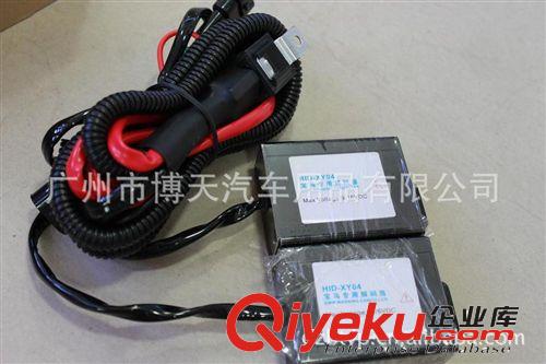 寶馬氙氣燈專用解碼器   寶馬HID專用解碼器