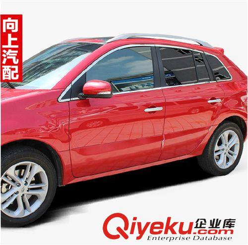 2013款全新寶來車窗飾條 新寶來車窗亮條 大眾全新寶來改裝專用