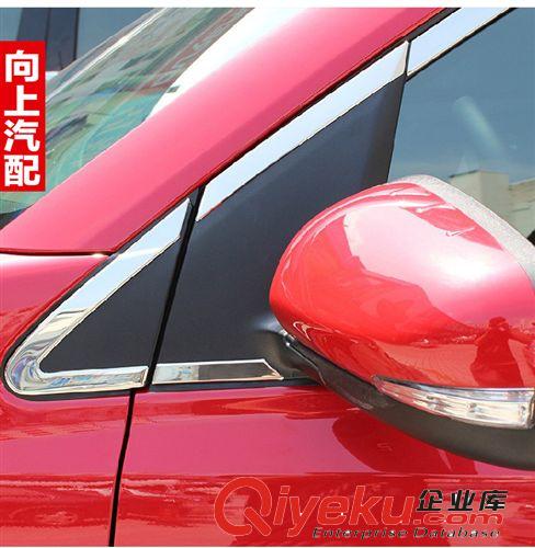 2013款全新寶來車窗飾條 新寶來車窗亮條 大眾全新寶來改裝專用