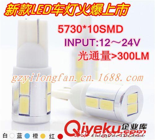 LED回復反射器 LED反光片 摩托車LED反光器 沙灘車反光燈