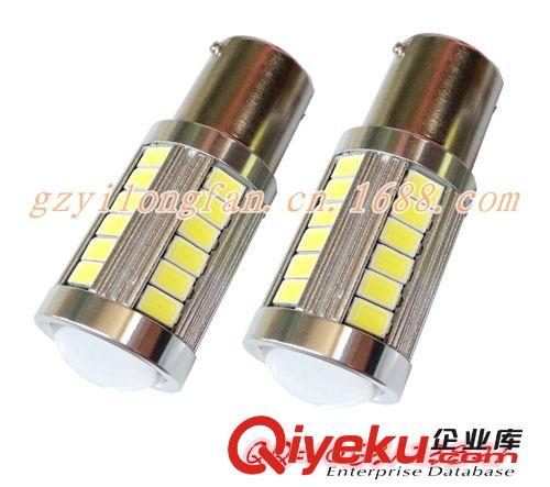 【廠家直銷】5730 LED大功率剎車燈 高亮度LED轉(zhuǎn)向燈炮 33SMD車燈原始圖片3