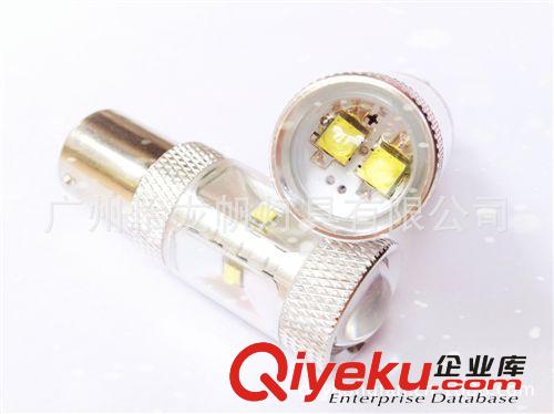 【工廠直銷】汽車改裝通用型LED 30W轉(zhuǎn)向燈 LED流氓倒車燈 剎車燈原始圖片2