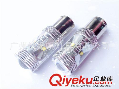【工廠直銷】汽車改裝通用型LED 30W轉(zhuǎn)向燈 LED流氓倒車燈 剎車燈原始圖片3