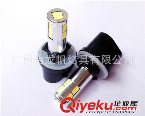 【各種型號(hào)】5630LED霧燈 H3霧燈 LED霧燈 汽車霧燈H3 LED車燈原始圖片3