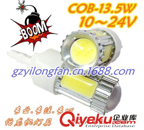 【廠家推薦】HB3/HB4 LED霧燈 COB霧燈 COB汽車前照燈 汽車日行燈