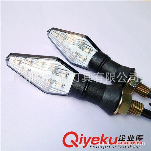 LED摩托車轉(zhuǎn)向燈 摩托車轉(zhuǎn)彎燈 LED轉(zhuǎn)向燈 信號燈 LED雙色轉(zhuǎn)向燈原始圖片3