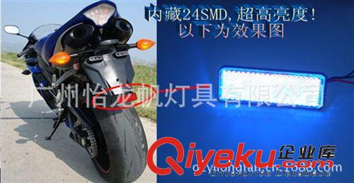 LED回復(fù)反射器 LED反光片 摩托車LED反光器 沙灘車反光燈原始圖片3