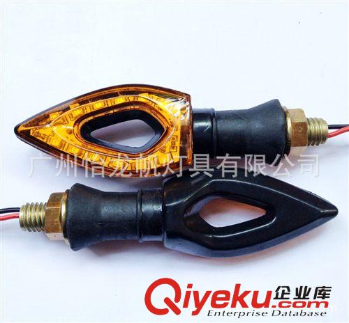 【原廠zp】LED摩托車轉(zhuǎn)向燈 菱形LED轉(zhuǎn)向燈 改裝專用LED轉(zhuǎn)向燈原始圖片2