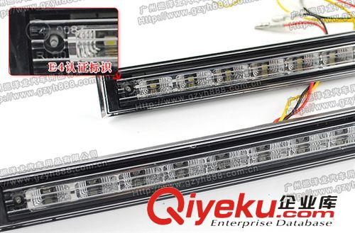 廠家直銷汽車新款12LED 5024B 白天行車燈 帶轉向變黃色日行燈