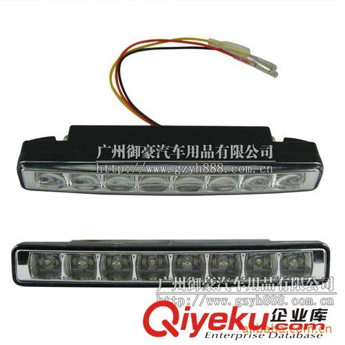 8LED雙色多功能日間行燈、轉(zhuǎn)向變黃色日行燈原始圖片3
