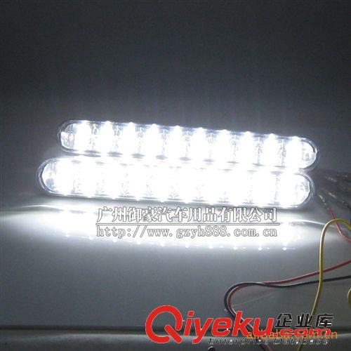 20LED雙色多功能日間行車燈/帶轉(zhuǎn)向變色同步頻閃日行燈原始圖片2