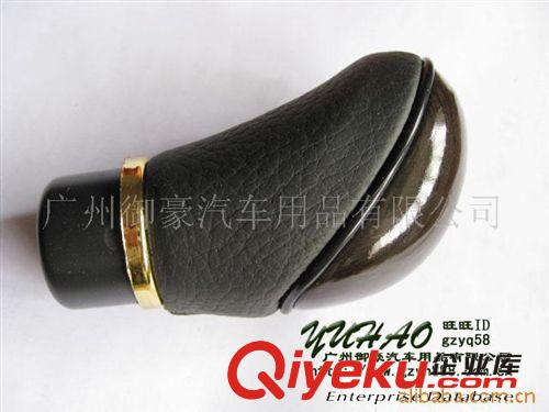汽車(chē)排擋頭 桃木zp排檔頭 帶檔位排擋頭 排擋頭原始圖片3
