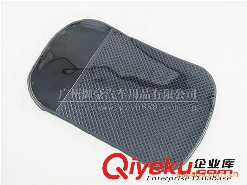 超強超粘汽車儀表臺防滑墊，蜘蛛防滑墊原始圖片2
