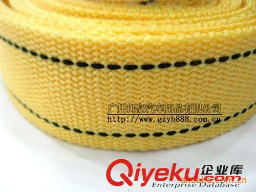 汽車牽引繩 5米加厚雙層應(yīng)急拖車?yán)K 拖車帶 拉車?yán)K原始圖片3