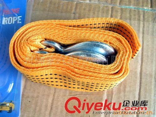 汽車牽引繩 3米單層應急拖車繩 拖車帶 拉車繩原始圖片3